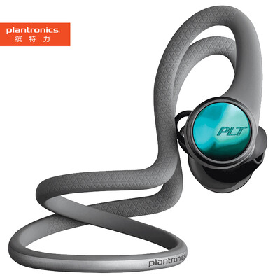 

Plantronics BackBeat FIT 2100 Stereo Bluetooth Headset Music Headset Universal Bi-directional In-Ear Classic Grey