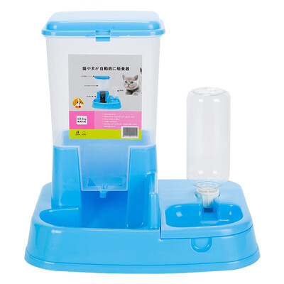 

FU LAI DE Pet Automatic Feeder No Charge Physical