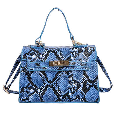 

Elegant Animal Print Handbag Women Shoulder Messenger Flap Leather Bags