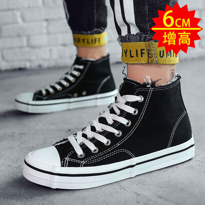 

Mens Shoes Autumn Korean Edition Fashion High-Up Canvas Board Shoes Leisure Baitie Cloth Shoes Black Tide Shoes
