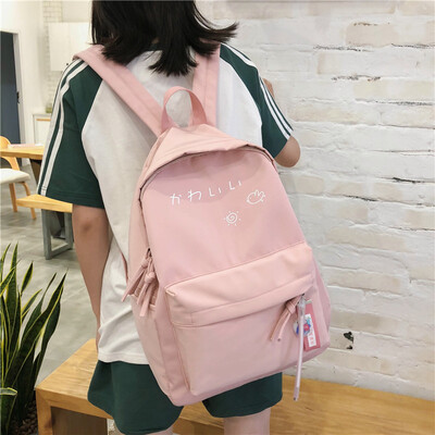 

Ins schoolbag female Korean version of high school students fashion simple ancient Gansen backpack double shoulder bag