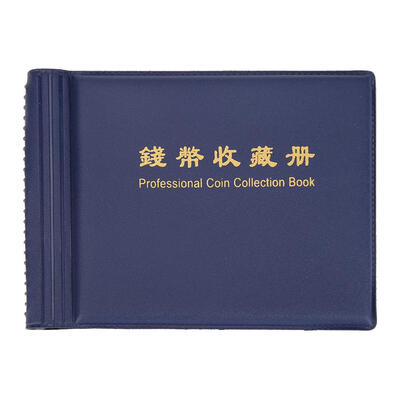 

60 Grids Coin Album Folder Collection Book Penny Money Coins Collector Gift