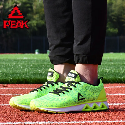 

Pick Professional Running Shoes Mens Marathon Genuine Mens Breathable Mesh Lightweight Shock Runs