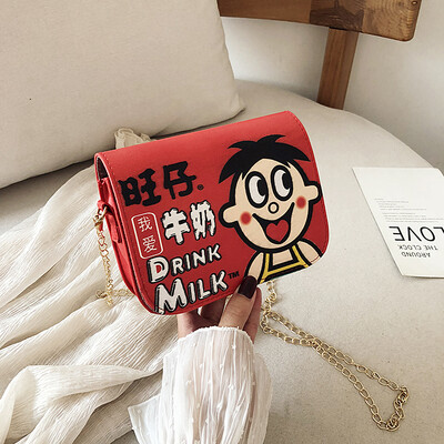 

2019 new cartoon casual personality chain slung versatile small square bag fashion cute Wangzi box shoulder bag