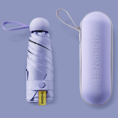 

Creative Mini Capsule Women Umbrella Fashion Anti-Uv Pocketion Umbrellas Windproof Folding Umbrellas Compact Umbrella