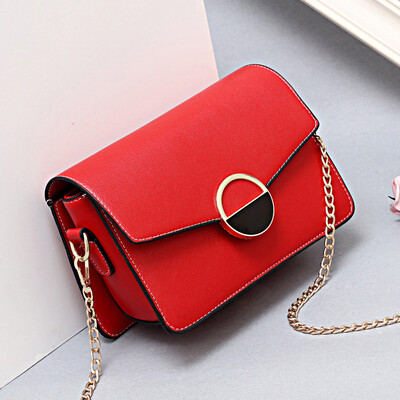 

Korean version of the small square package Korean version of the round lock small bag chain slung shoulder bag