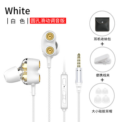 

Langston D2 Quad-Core Dual-Loop Headset In-Ear Wired HIFI Overweight subwoofer Universal Magic Earplugs