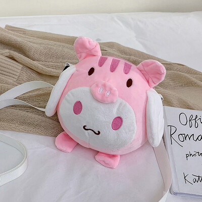 

Tailored Fashion Women Retro Cute Pig Zipper Handle Bags Crossbody Bags Shoulder Bags