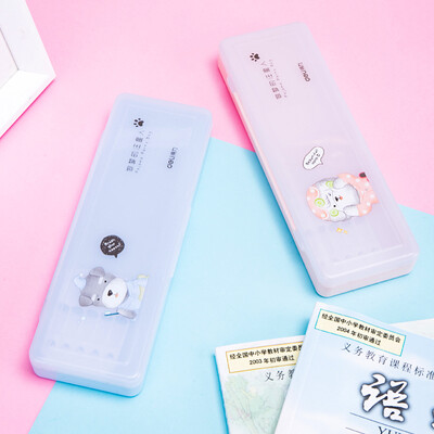 

Deli deli pajamas series student stationery box plastic pencil case stationery storage box pen box multi-function storage box