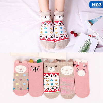 

5Pairs Women Cute Cotton Short Soild Ankle Socks Casual Low Cut Non-Slip Hosiery