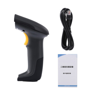 

Wired Barcode Scanner USB Versatile Scanning Code QR Code 1D&2D Code Reader for SupermarketsStores Black