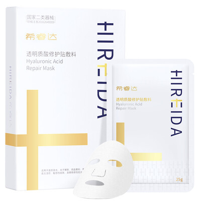

HIREIDA Hyaluronic Acid Repair Biofilm Medical Postoperative Repair 30g