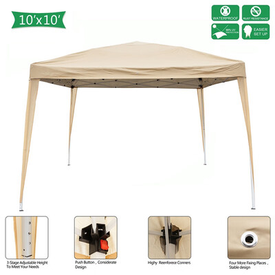 

10 x 10 Beige Pop Up Canopy Instant Canopy Tent Folding Gazebo With Carrying Bag