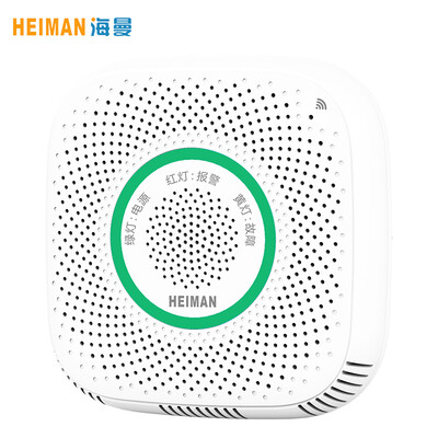 

HEIMAN Haiman gas alarm network household gas liquefied gas natural gas leakage robot shut-off valve mobile phone alarm flammable gas detector