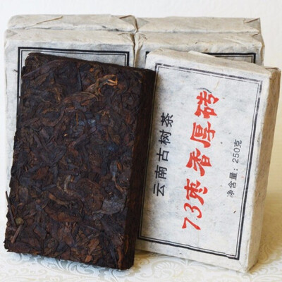 

Made in 1973 old Puer Tea wholesale Bulk 250g Black tea old Top grade Chinese original Puer