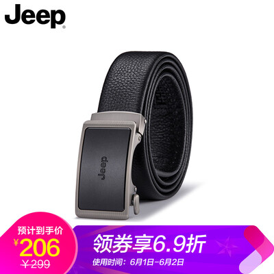 

Jeep Jeep automatic buckle belt mens engraving frame matte black buckle belt simple fashion belt gift box business casual first layer leather belt 95000410