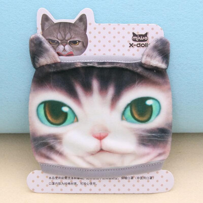 

New Fashion Unisex Mouth Mask 3D Animal Faces Cartoon Print Anti-Dust Nonmedical Creative Muffle