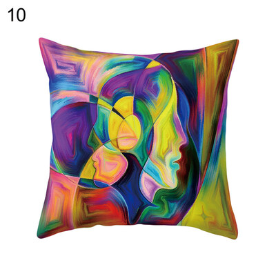 

Multicolor Kiss Pillow Case Sofa Bed Car Cafe Office Decoration Cushion Cover