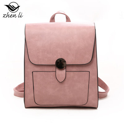 

Bag female new college wind PU leather womens backpack explosion models supply handbags