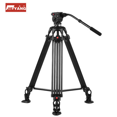 

JIEYANG JY0508AM Adjustable Aluminium Alloy Camera Tripod with Handle Fluid Head Carry Bag for DSLR SLR Canon Nikon Sony Olympus D