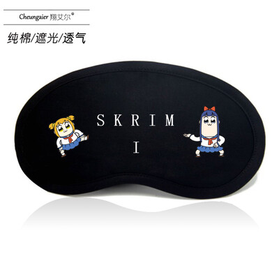 

Pop&pipi beauty eye mask POP TEAM EPIC anime around student ice bag shading cotton goggles