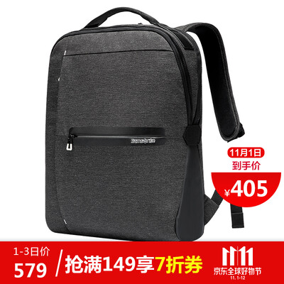 

Samsonite shoulder bag computer bag backpack bag Apple notebook MacBook airPro156 inch AZ178001 gray white
