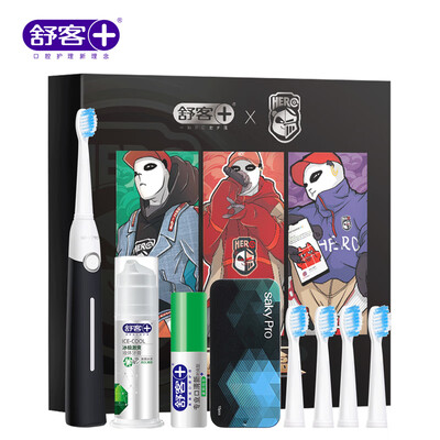 

Saky electric toothbrush adult sonic rechargeable vibration toothbrush waterproof G22×Hero long-term king gift box black
