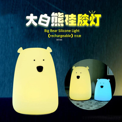 

Big white bear usb charging colorful vent silicone lamp children patted bedside night light bedroom night feeding lamp