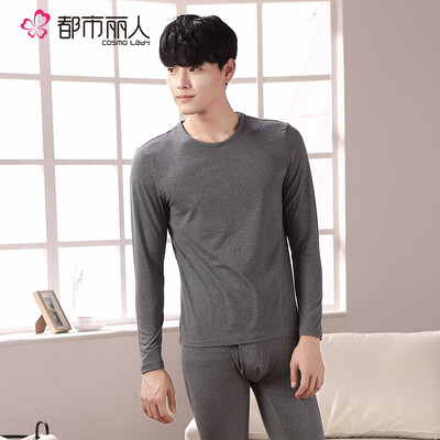 

Urban beauty Qiuyi Qiuku men 18 new cotton velvet mens simple casual round neck thin section mens long-sleeved trousers thermal underwear mens suit 4W8107 dark gray