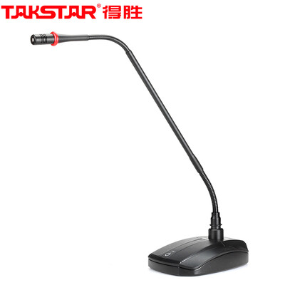 

Victory TAKSTAR MS400SG professional gooseneck conference microphone wired condenser microphone set teaching conference explain black