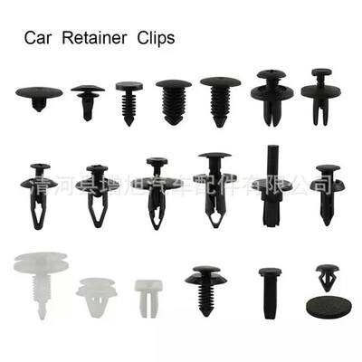 

435pcs boxed buckle Ford JEEP car universal set clip lining door buckle buckle bumper buckle A large number of orders to contact c