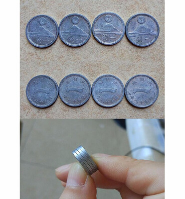 

4 Pcs Set 1 Sen Of Japan 1941-1943 16mm