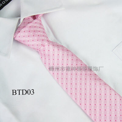 

Mens Ideas Casual 7CM Tie Wedding Banquets Excellent Singles Superfine Polyester Premium Ties
