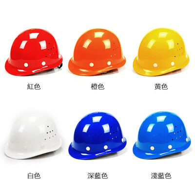 

New Hard Hat Full Brim Pyramex 4 Point Ratchet Suspension Construction Safety Ansi Helmet