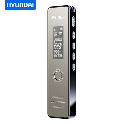

Hyundai HYUNDAI HY-K607 Recorder Professional Micro HD Noise Reduction Learning Conference Interview for MP3 Player 32G Black