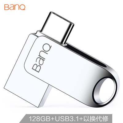 

Banq C6 128GB USB flash disk silver