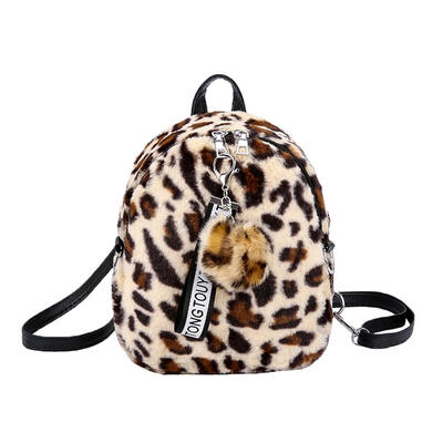 

Women Leopard Small Backpack Preppy Student Travel School Shoulder Bags
