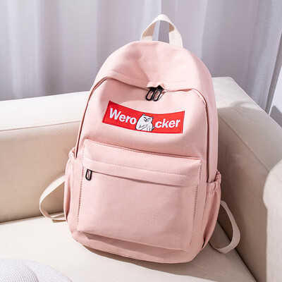 

Junior high school students bag girl Korean version of fashion casual high school students Harajuku backpack outdoor travel backpa