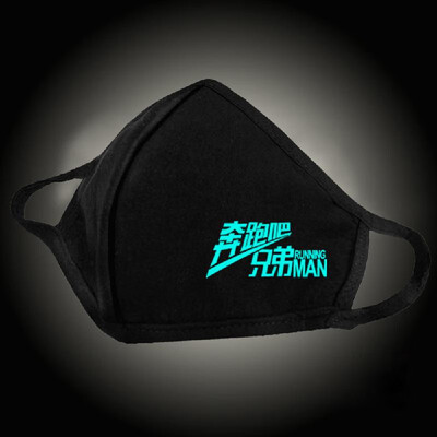 

Luminous Cotton Mouth Mask Anti Haze Dust PM25 Protective Face Mouth Mask Washable Fashionable Mask Black