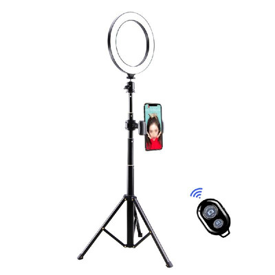 

Tripod Phone Selfie Stick Live Bracket USB Round Fill Light Lamp Complementary Light Set