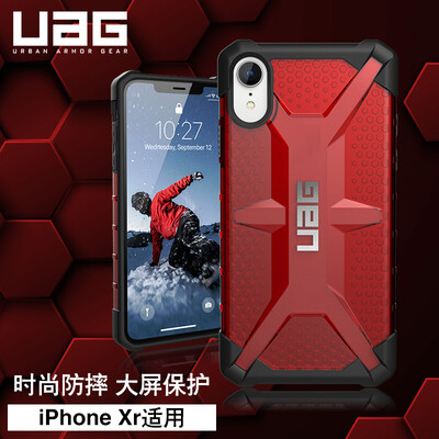 

UAG Apple iPhone Xr 61 inch anti-drop phone case protective shell diamond series transparent red