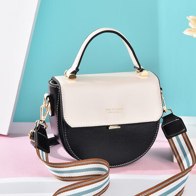 

Summer Womens New Korean Single Shoulder Bag Style Saddle Bag