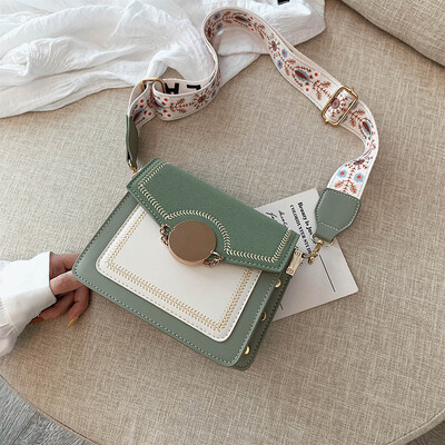 

Girls small bag new Korean fashion wild shoulder Messenger bag contrast color small square package tide