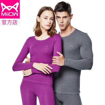 

Cat Man MiiOW thermal underwear men&women warm winter slim breathable ladies comfortable close-fitting autumn clothes long pants warm suit two sets of deep gray ash