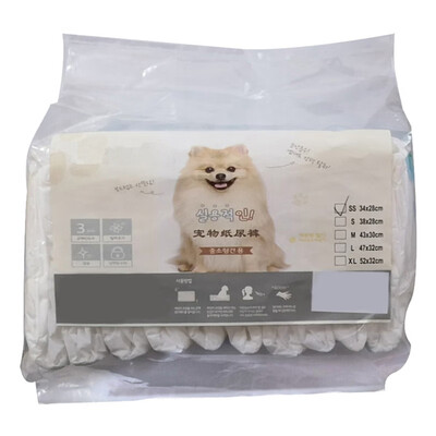 

10PCSSet Pet Dogs Diaper Shorts Thickened Leakproof Rapid Absorption Super Soft Puppy Care Supplies Diapers Female Dog
