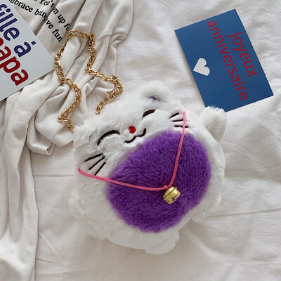 

Tailored Women 2019 Mini Cute Plush Bag Girl Shoulder Messenger Bag Small Coin Purse