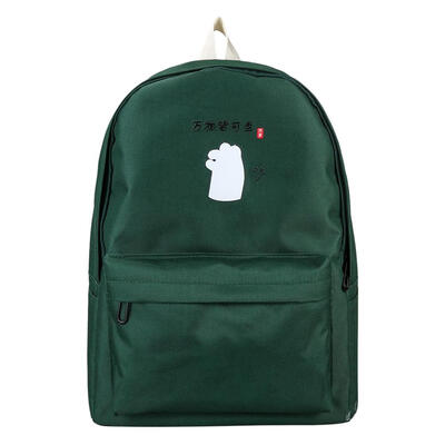 

Claw Printing Travel Backpacks Women Knapsack Oxford Cloth School Bags