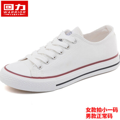 

Womens canvas shoes womens 2019 trendy shoes spring low board shoes womens Korean version of 100 small white shoes children
