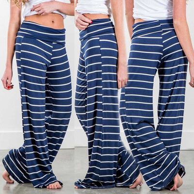 

Tailored Womens Stripe High Waist Drawstring Wide Leg PantsTrousers Ladies Pants