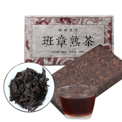 

High Quality Puer Tea Ripe Jujube Old Tree Chinese Yunna LaoBanzhang Black Puerh Tea Brick 1000g